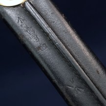 British Victorian Mark II 1895 Pattern Drummers Sword of the Grenadier Guards, 1903 16